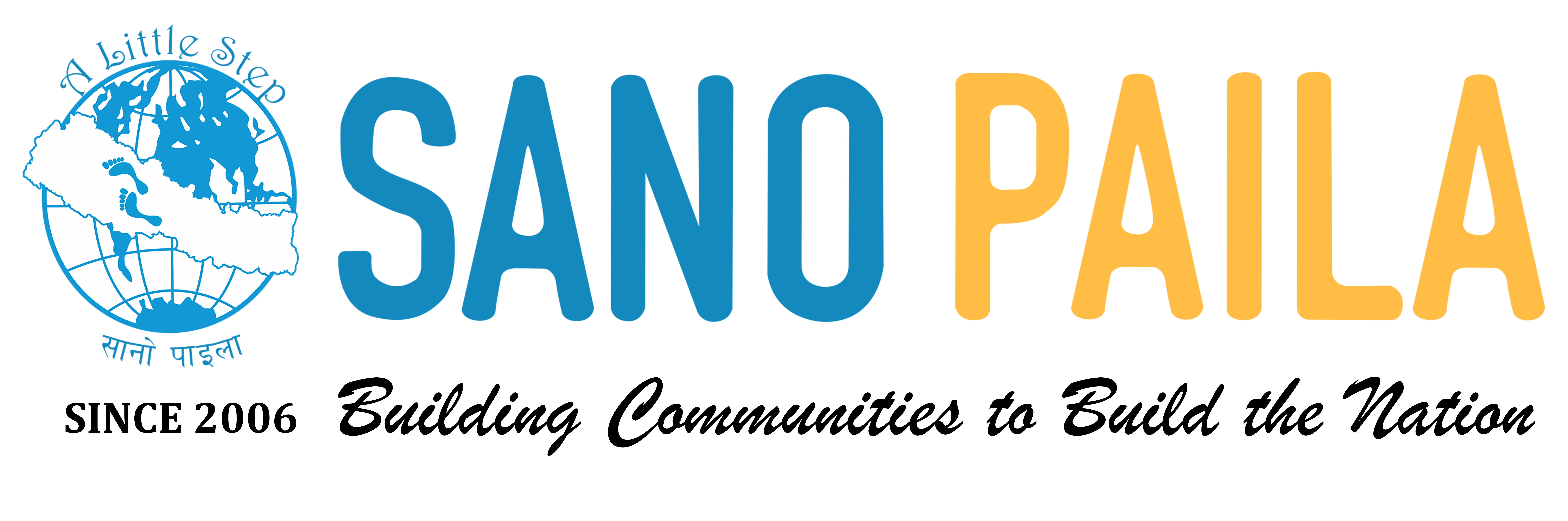 विद्यालयमा अध्ययनरत बालबालिकाको गोपनीयता उल्लङ्घन अस्वीकार्य छ